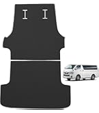 Amazon | [自動車整備士監修] クラフトワークス ハイエース 200系